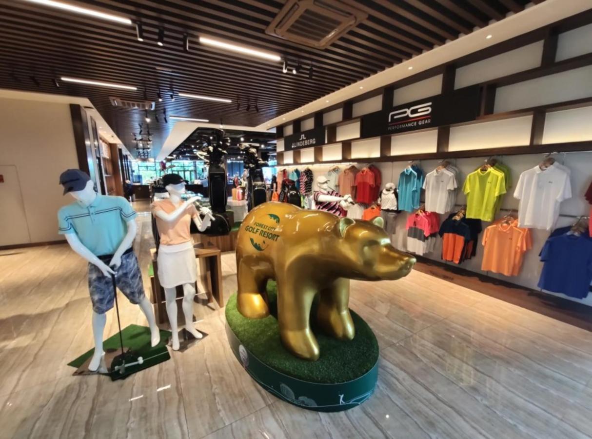 Forest Golf Nusajaya (Iskandar Puteri)